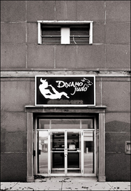 Dinamo Judo